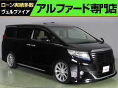 トヨタ　アルファード　２．５Ｘ　（サンルーフ）（モデリスタフルエアロ）（Aftermarket２０インチアルミ＆ダウンサス）（イクリプス製９インチナビ）（ＡＬＰＩＮＥ製後席モニター）Ｂｌｕｅｔｏｏｔｈ　両側電動ドア　８人乗り