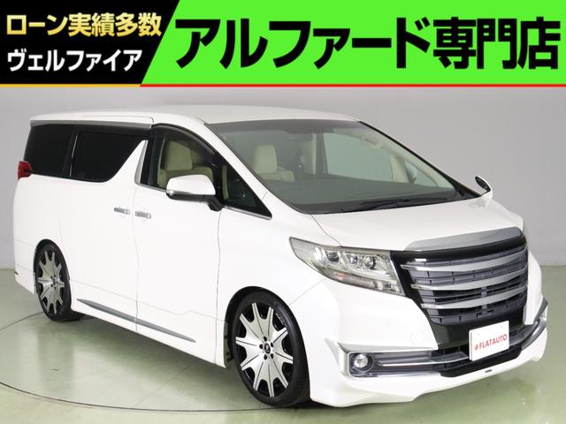 トヨタ アルファード ２．５Ｇ　（禁煙車）（モデリスタカスタム）（社外２０インチアルミ）（ダウンサス）（純正１０型ＳＤナビ）（車検７年１１月）ハーフレザー　電動シート　シートメモリ　パワーバックドア　クルコン　床下収納　後席モニター