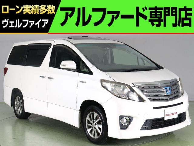 トヨタ アルファードハイブリッド ＳＲ　Ｃパッケージ　【２年間特別保証付　】（禁煙車）（４ＷＤ）（プレミアムサウンド）（黒本革エグゼクティブパワーシート）（サンルーフ）（パノラミックビュー）シートヒータ