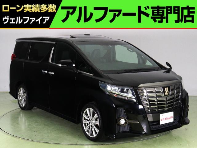 トヨタ アルファード ２．５Ｓ　Ａパッケージ　タイプブラック　（禁煙車）（特別仕様車限定内外装）（ツインサンルーフ）（走行３９０００ｋｍ）（ＡＬＰＩＮＥ製１１インチナビ）（ハーフレザーシート）パワーバックドア　両側自動ドア　ＥＴＣ　クルコン　Ｂｌｕｅｔｏｏｔｈ