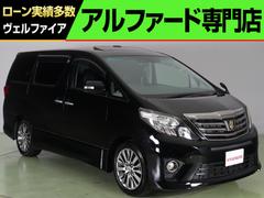 トヨタ　アルファード　２４０Ｓ　タイプゴールドＩＩ　（禁煙車）（ワンオーナー）（特別仕様車）（サンルーフ）（ＡＬＰＩＮＥ９インチナビ＆後席モニター）（ハーフレザーシート）（パワーバックドア）クルコン　フルセグ