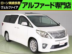 トヨタ　アルファード　２４０Ｓ　（禁煙車）（後期型）（ワンオーナー）（サンルーフ）（ＡＬＰＩＮＥ製８型ＨＤＤナビ＆後席モニター）（車検７年５月）（クルコン）Ｂｌｕｅｔｏｏｔｈ接続　フルセグ　バックカメラ