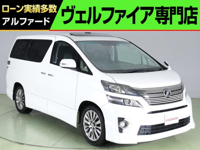 ２．４Ｚ　ゴールデンアイズＩＩ　（禁煙車）（特別仕様車）（サンルーフ）（プレミアムサウンド）（ハーフレザーシート）（ＲＥＧＮＯタイヤ）クルコン　パワーバックドア　ＡＣ１００　両側電動スライド　Ｂｌｕｅｔｏｏｔｈ　ＥＴＣ　バックカメラ(1枚目)