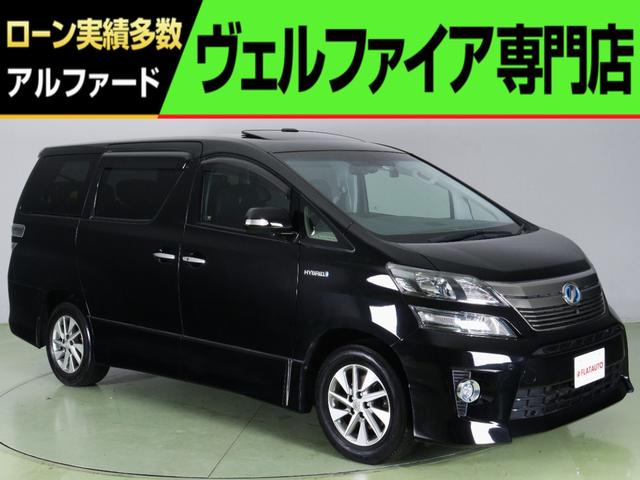 トヨタ ヴェルファイアハイブリッド ＺＲ　プレミアムシートエディション　（禁煙）（４ＷＤ）（黒本革エアシート）（プレミアムサウンド）（サンルーフ）（全周囲カメラ）（後席モニタ）シートメモリ　シートヒータ　パワーバックドア　両側電動スライド　クルコン　電動シート　ＡＣ１００