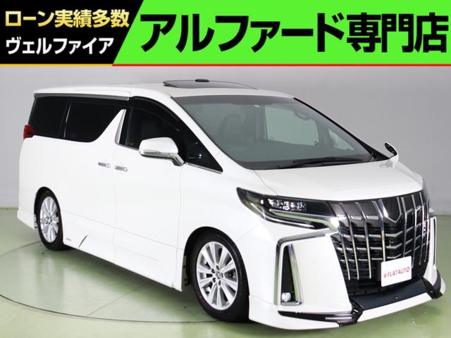 トヨタ アルファード ２．５Ｓ　Ａパッケージ　タイプブラック　（禁煙）（後期仕様）（走行距離４６０００Ｋｍ台）（ワンオーナー）（追従クルコン）（衝突軽減）（サンルーフ）（ＡＬＰＩＮＥ製１１インチＳＤナビ）（後席モニター）エアロカスタム　ＬＥＤヘッドライト　車高調