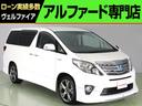 トヨタ アルファードハイブリッド ＳＲ　（禁煙車）（４ＷＤ）（モ...