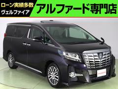 トヨタ　アルファード　２．５Ｓ　Ｃパッケージ　（禁煙車）（黒本革電動シート）（追従クルコン）（衝突軽減）（サンルーフ）（純正１０インチＳＤナビ）（後席モニタ）シートメモリ＆ヒータ　パワーバックドア