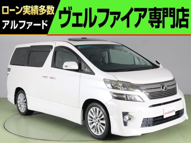 ３．５Ｚ　Ｇエディション　（プレミアムサウンド）（サンルーフ）（黒本革エグゼクティブパワーシート）（車検７年７月）（後席モニタ）シートメモリ　シートヒータ　パワーバックドア　両側電動スライド　Ｂｌｕｅｔｏｏｔｈ　フルセグ