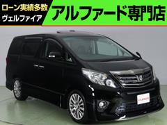 トヨタ　アルファード　２４０Ｓ　タイプゴールド　（禁煙車）（特別仕様車）（サンルーフ）（モデリスタエアロ＆マフラー）（ＡＬＰＩＮＥ製９インチナビ＆後席モニター）（ハーフレザーシート）パワーバックドア　クルコン