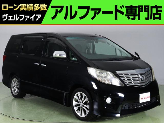 トヨタ アルファード ２４０Ｓ　プライムセレクションＩＩ　タイプゴールド　（禁煙車）（ワンオーナー）（特別仕様車）（純正ＨＤＤナビ）（後席モニター）（パワーバックドア）アルカンターラシート　フルセグ　Ｂｌｕｅｔｏｏｔｈ接続　バックカメラ　両側電動スライド　ＥＴＣ