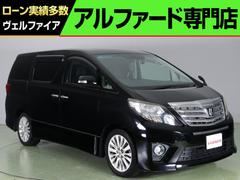 トヨタ　アルファード　２４０Ｓ　Ｃパッケージ　（禁煙車）（点検記録簿１４枚）（ショートブロック交換済）（プレミアムサウンド）（黒本革電動シート）（純正８インチナビ）（シートヒーター）シートメモリ　パワーバックドア