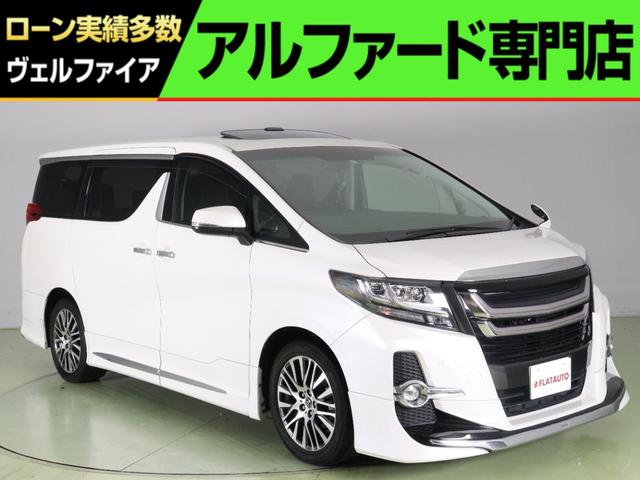 ２．５Ｓ　Ｃパッケージ　（モデリスタカスタム）（禁煙車）（ＡＬＰＩＮＥ製ＢＩＧ－Ｘ１０インチＳＤナビ＆後席モニタ）（サンルーフ）（ハーフレザーシート）（電動シート）シートメモリ　パワーバックドア　両側電動スライド　ＥＴＣ