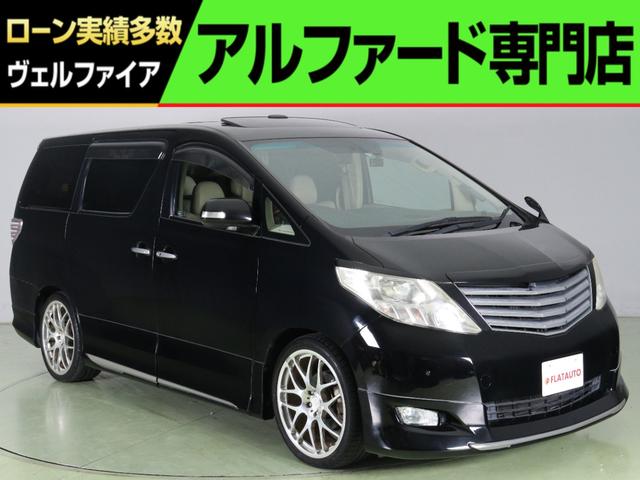 ３５０Ｇ　Ｌパッケージ　（禁煙車）（点検記録簿１３枚）（本革電動シート）（プレミアムサウンド）（サンルーフ）（モデリスタカスタム）（システムコンソール）シートメモリ　シートヒータ　パワーバックドア　リアエンタ　２０インチＡＷ