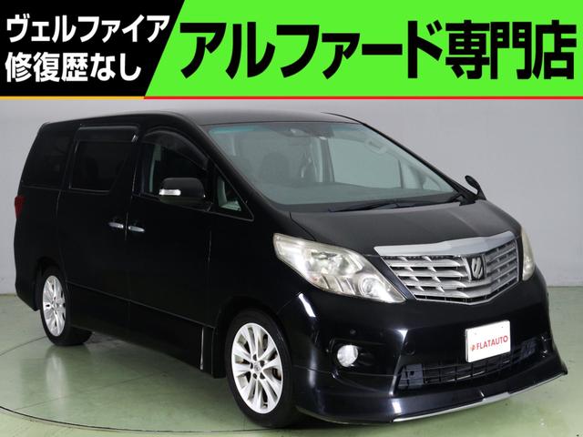 トヨタ アルファード ３５０Ｓ　Ｃパッケージ　（禁煙車）（モデリスタ）（プレミアムサウンド）（衝突軽減ブレーキ／レーンキープアシスト）（追従クルコン）（純正８型ナビ）パワーバックドア　電動シート　シートメモリ　Ｂｌｕｅｔｏｏｔｈ　両側電動スライド