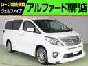 ３５０Ｓ　Ｃパッケージ　（４ＷＤ）（黒本革電動シート）（ＬＫＡ）（衝突軽減）（追従クルコン）（カールソン１９インチアルミ）（プレミアムサウンド）純正８インチＨＤＤナビ　ＴＲＤエアロ＆マフラー　シートメモリ　シートヒーター(1枚目)