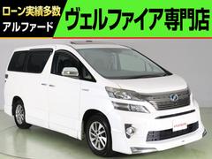 ＦＬＡＴＡＵＴＯ　千葉柏インター　アルファード／ヴェルファイア専門店  ヴェルファイアハイブリッド ＺＲ　Ｇエディション