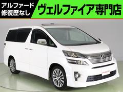 トヨタ　ヴェルファイア　２．４Ｚ　ゴールデンアイズＩＩ　（禁煙車）（ワンオーナー）（サンルーフ）（ＡＬＰＩＮＥ製ＢＩＧ−Ｘ９インチＳＤナビ）（ハーフレザーシート）（特別仕様車）パワーバックドア　後席モニター