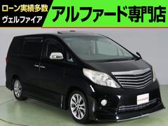 トヨタ　アルファード　２４０Ｓ　プライムセレクションＩＩ　（禁煙車）（サンルーフ）（モデリスタ＆ケンスタイルエアロ）（ＡＬＰＩＮＥ８型ナビ）（後席モニタ）（グリル）（特別仕様車）パワーバックドア　両側電動ドア