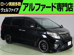 トヨタ　アルファード　２４０Ｓ　タイプゴールドＩＩ　（ＡＬＰＩＮＥ製１０インチＳＤナビ）（禁煙車）（ＴＲＤエアロ）（後席モニタ）（ハーフレザー）（ダウンサス）（特別仕様車）両側電動スライド　パワーバックドア