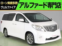 トヨタ　アルファード　２４０Ｓ　プライムセレクションＩＩ　（禁煙車）（特別仕様車）（純正ナビ）（アルカンターラシート）（パワーバックドア）（車検７年９月）ＥＴＣ　両側電動スライド