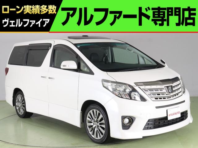 アルファード(トヨタ) ２４０Ｓ　タイプゴールド　（禁煙車）（ツインサンルーフ）（ＡＬＰＩＮＥ製９インチナビ）（後席モニター）（ハーフレザー）（特別仕様車）クルコン　パワーバックドア　両側電動ドア　ＥＴＣ　Ｂｌｕｅｔｏｏｔｈ 中古車画像