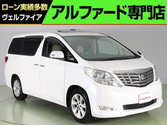 トヨタ　アルファード　３５０Ｇ　Ｌパッケージ　（ＡＬＰＩＮＥ製１０インチナビ）（禁煙車）（本革エグゼクティブパワーシート）（サンルーフ）（後席モニタ）（車検７年１１月）シートヒータ　シートメモリ