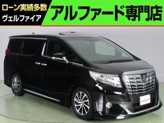 トヨタ　アルファード　３．５エグゼクティブラウンジ　（ＪＢＬサウンド）（モデリスタカスタム）（禁煙車）（セミアニリン本革）（サンルーフ）（追従クルコン）（衝突軽減）（全周囲カメラ）純正９インチＳＤナビ　ダウンサス　後席モニタ