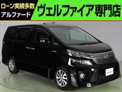 トヨタ　ヴェルファイアハイブリッド　ＺＲ　プレミアムシートエディション　（禁煙車）（４ＷＤ）（プレミアム本革エアシート）（プレミアムサウンド）（サンルーフ）（全周囲カメラ）（パノラミックビュー）シートエアコン　シートヒータ