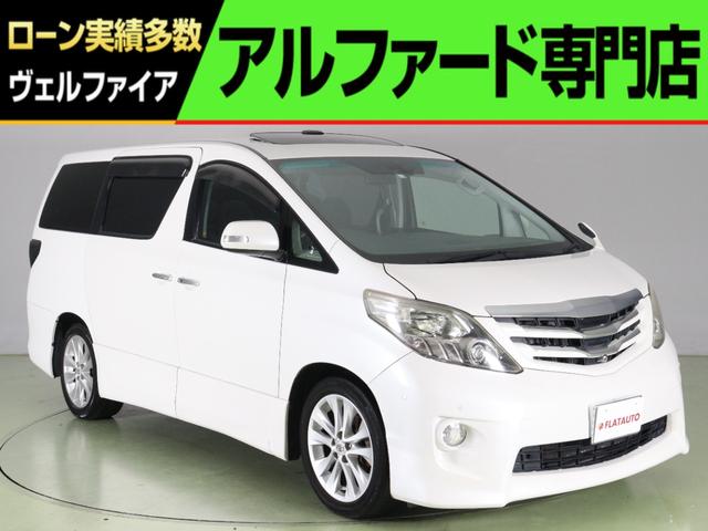 ３５０Ｓ　Ｃパッケージ　（禁煙車）（プレミアムサウンド）（サンルーフ）（３方向カメラ）（パーキングアシスト）（エグゼクティブパワーシート）（モデリスタグリル）後席モニタ　ＡＣ１００Ｖ　パワーバックドア　両電動ドア　ＥＴＣ