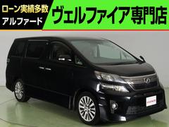 トヨタ　ヴェルファイア　２．４Ｚ　ゴールデンアイズ　（新品ブラウン革調シートカバー）（純正８インチＨＤＤナビ）（大画面後席モニター）（特別仕様車）クルコン　パワーバックドア