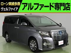 トヨタ　アルファードハイブリッド　ＳＲ　Ｃパッケージ　（４ＷＤ）（黒本革エグゼクティブパワーシート）（衝突軽減ブレーキ）（レーダークルーズコントロール）（純正１０インチナビ＆後席モニタ）（サンルーフ）　シートヒータ