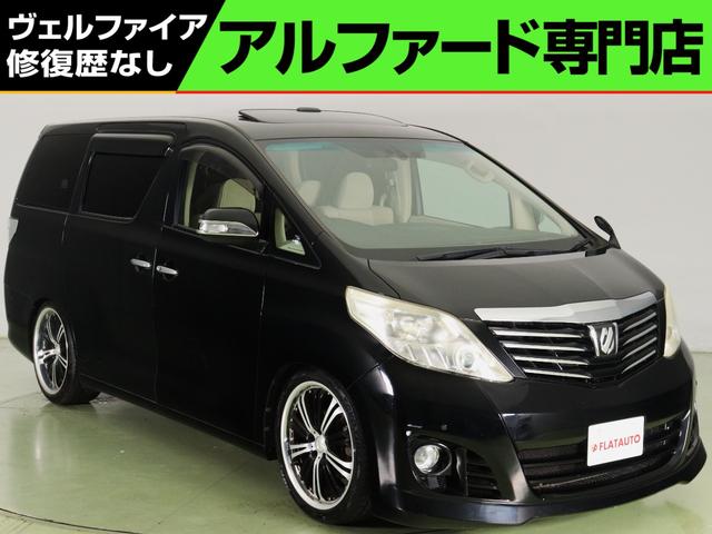 20アルファード　ANH20 RSR Black☆i 車高調 Basic i RSR 車高調 Basic☆i ソフト仕様 ヴェルファイア GGH20W
