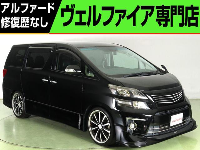 トヨタ純正 30系後期アルファード純正 18インチ 買取実績