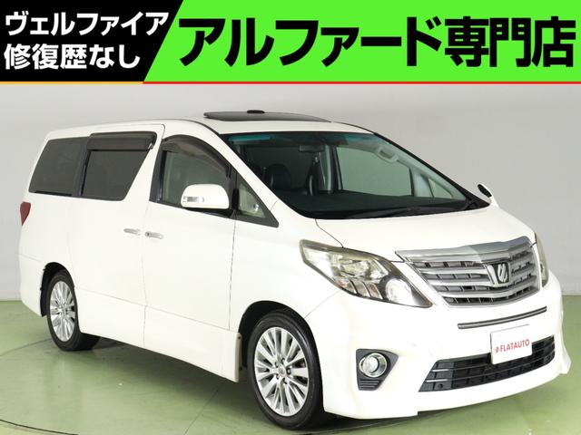 20アルファード前期 22万キロ 車検長〜い！2400cc