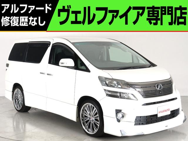 新品、中古美品30系 アルファード後期 サイド パネルパール ホワイト