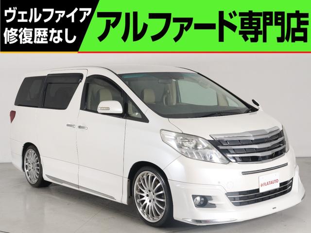 トヨタ アルファード 2008年モデル 240G (7人乗り)の価格・性能 トヨタ アルファード 2008年モデル 240G (7人乗り)の価格・性能