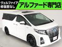 トヨタ アルファードハイブリッド ＳＲ　（禁煙）（サンルーフ）（...