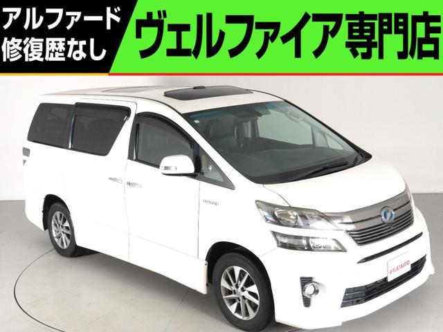 トヨタ ヴェルファイア ハイブリッド ZR G EDITIONの価格・性能 トヨタ ヴェルファイア ハイブリッド ZR G EDITIONの価格・性能