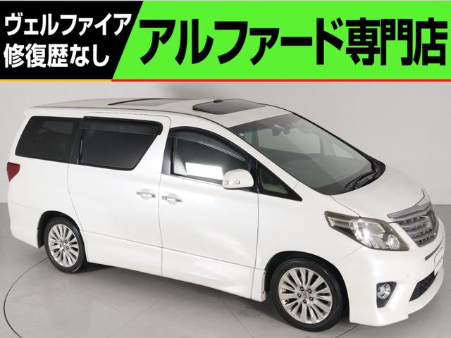 ３５０Ｓ　Ｃパッケージ　（禁煙車）（黒本革電動シート）（プレミアムサウンド）（サンルーフ）（プリクラッシュ／ＬＫＡ）（レーダークルーズ）（全周囲カメラ）パワーバックドア　シートメモリ＆ヒーター　Ｂｌｕｅｔｏｏｔｈ接続　ＥＴＣ
