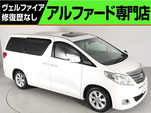 トヨタ アルファード 2008年モデル 240G (7人乗り)の価格・性能 トヨタ アルファード 2008年モデル 240G (7人乗り)の価格・性能