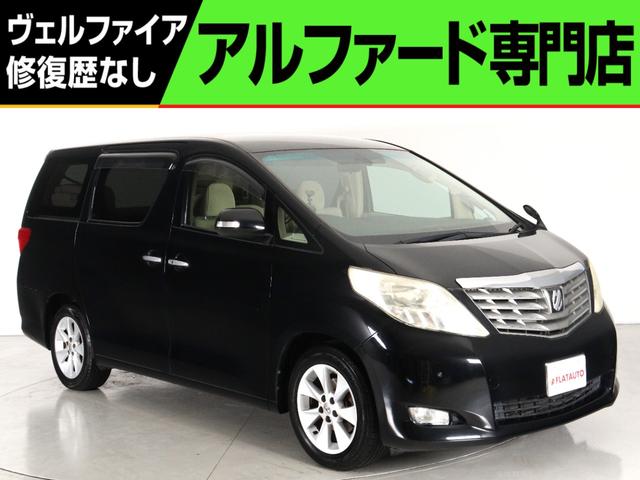 トヨタ アルファード 2008年モデル 240G (8人乗り)の価格・性能 トヨタ アルファード 2008年モデル 240G (8人乗り)の価格・性能