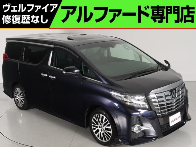 ２．５Ｓ　Ｃパッケージ　（禁煙）（１オーナー）（プリクラッシュ）（レーダークルーズ）（黒本革電動シート）（サンルーフ）（純正１０型ナビ）パワーバックドア　Ｂｌｕｅｔｏｏｔｈ接続　バックカメラ　シートヒーター＆メモリー　ＥＴＣ