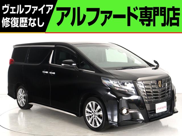 ２．５Ｓ　Ａパッケージ　タイプブラック　（禁煙車）（プリクラッシュ）（レーダークルーズ）（特別仕様車）（純正９インチナビ）（パワーバックドア）両側電動スライド　Ｂｌｕｅｔｏｏｔｈ接続　フルセグ　クリアランスソナー　ハーフレザ－シート　ＥＴＣ