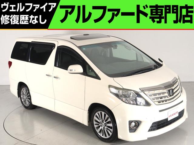 ２４０Ｓ　タイプゴールド　（禁煙車）（ツインサンルーフ）（８インチナビ）（ハーフレザーシート）（特別仕様車）（パワーバックドア）クルコン　両側電動ドア　フルセグＴＶ　Ｂｌｕｅｔｏｏｔｈ　ＥＴＣ　バックカメラ　クリアランスソナー