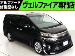 20後期ヴェルファイア Zゴールデンアイズ2 バンパー フォグ