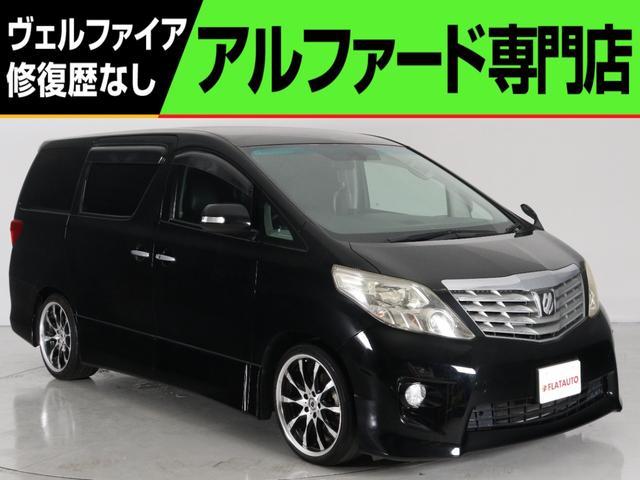 【GP美品】純正品 アルファード ANH20/ANH25/ATH20/GGH20/25 テールライト/テールランプ左 81561-58061