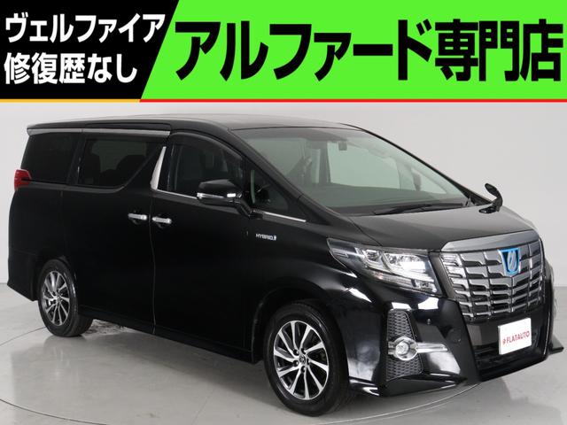 ＳＲ　【３年間特別保証付！】（Ｂｌｕｅｔｏｏｔｈ対応ナビ）（後席モニター）（電動シート）（パワーバックドア）（クルコン）フルセグ　バックカメラ　クリアランスソナー　オットマン　ＬＥＤライト　シートメモリー