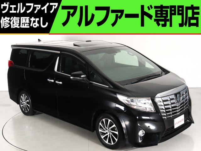 ３．５エグゼクティブラウンジ　（ワンオーナー）（サンルーフ）（黒本革電動エアシート）（衝突軽減ブレーキ）（レーダークルーズ）（全周囲カメラ）（リアエンターシステム）シートメモリ＆ヒーター　パワーバックドア　両側電動スライド　ＥＴＣ