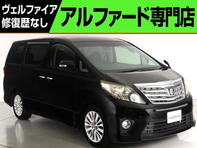 ２４０Ｓ　（禁煙）（後期型）（システムコンソール）（純正８型ナビ）（後席モニター）（Ｂｌｕｅｔｏｏｔｈ接続）（８人乗り）両側電動スライド　クリアランスソナー　フルフラット　スマートキー　プッシュスタート　ＥＴＣ