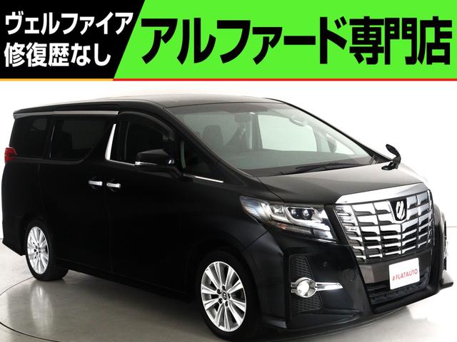 ２．５Ｓ　（禁煙車）（ＥＣＬＩＰＳＥ製９型ナビ）（後席モニター）（Ｂｌｕｅｔｏｏｔｈ接続）（両側電動スライド）フルセグ　バックカメラ　クリアランスソナー　オットマン　フルフラット　スマートキー　プッシュスタート